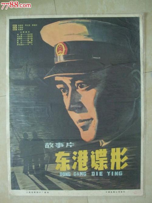 电工作业证哪里可以做